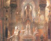 古斯塔夫 莫罗 : Salome Dancing before Herod